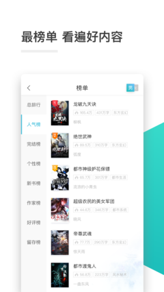 c7娱乐官网app